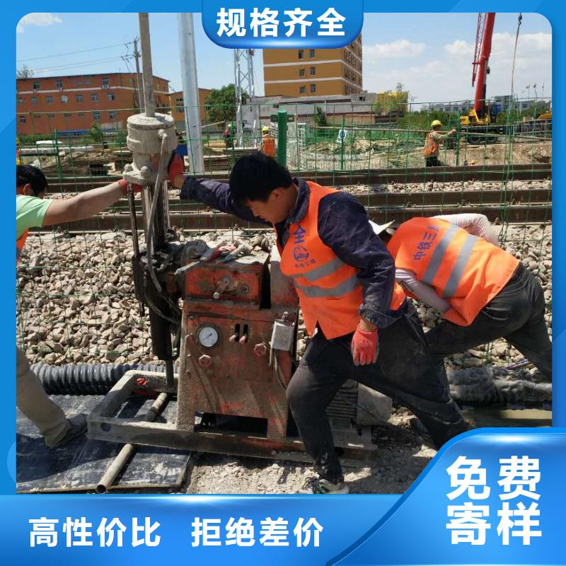 【公路回填土下沉注浆】厂家