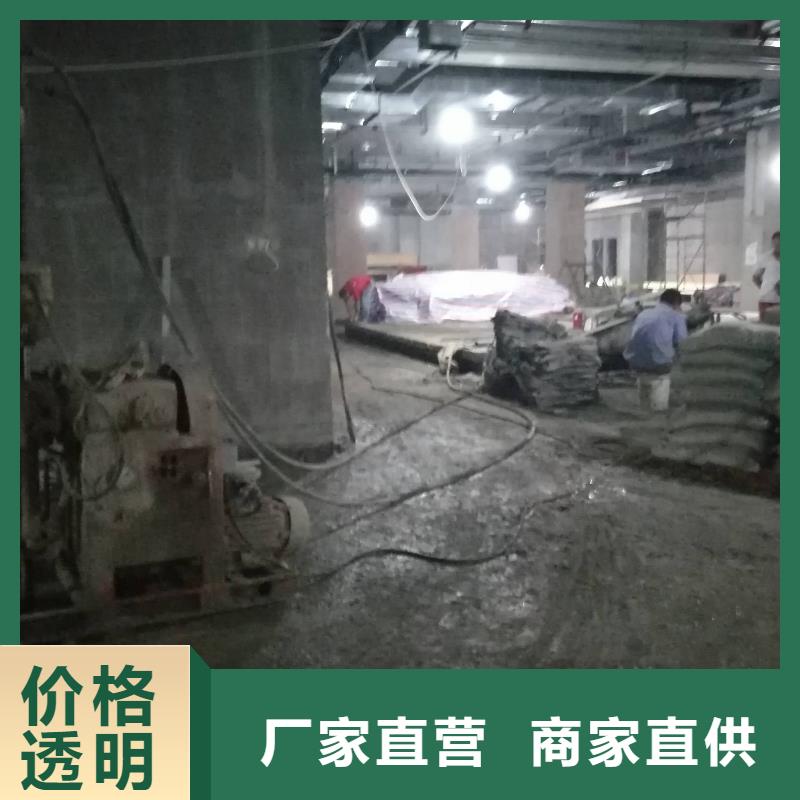 路面下沉（塌陷）注浆实体大厂家