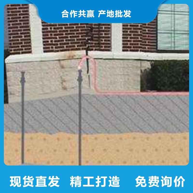 地面下沉注浆找平厂家-现货足