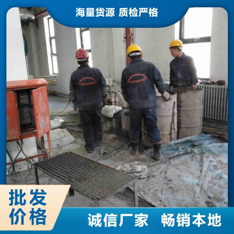公路下沉注浆找平大企业