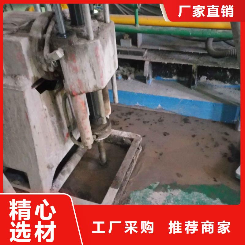 定做高速路基下沉灌浆