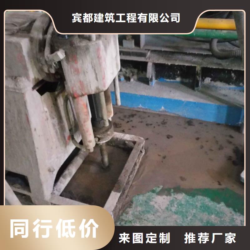公路下沉灌浆找平行业动态