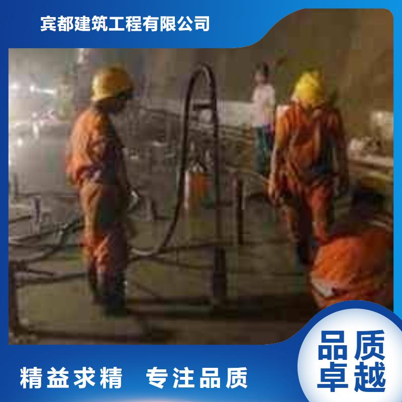 公路下沉注浆发货快