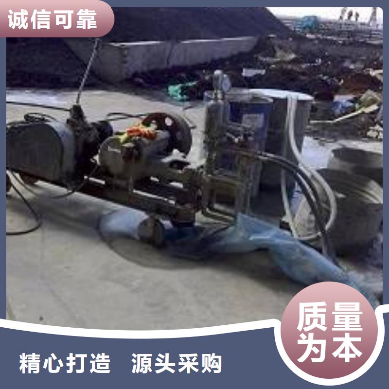 公路下沉注浆厂家直销-值得信赖