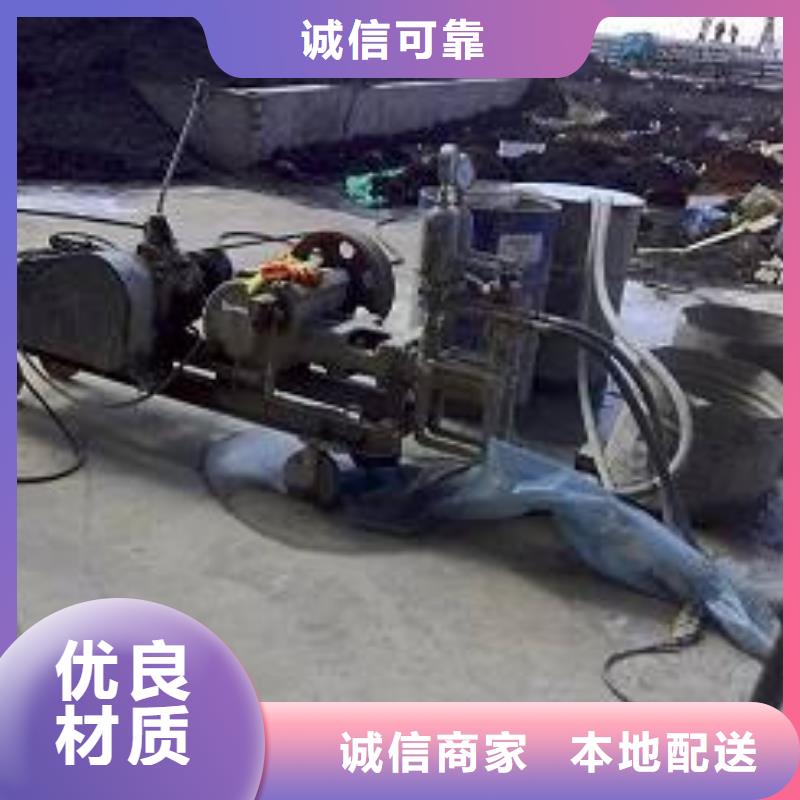 服务周到的公路下沉注浆厂家
