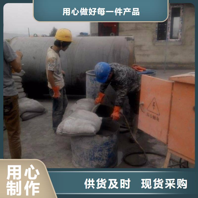 高速路基下沉灌浆-值得信赖