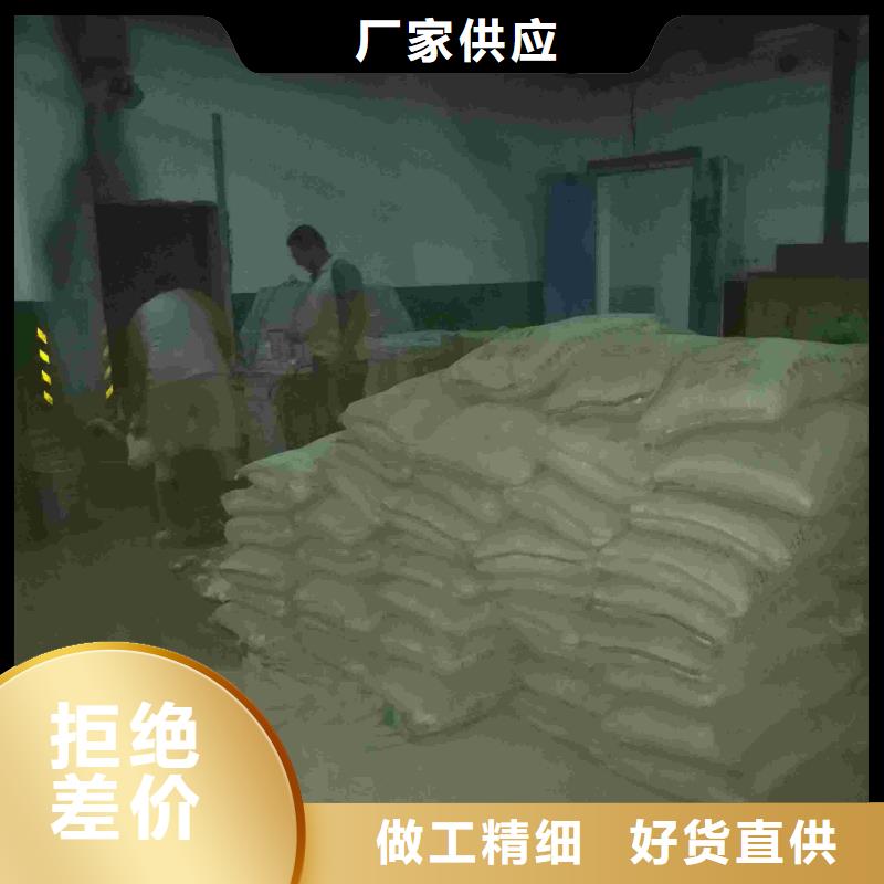 有实力的房屋下沉注浆厂家