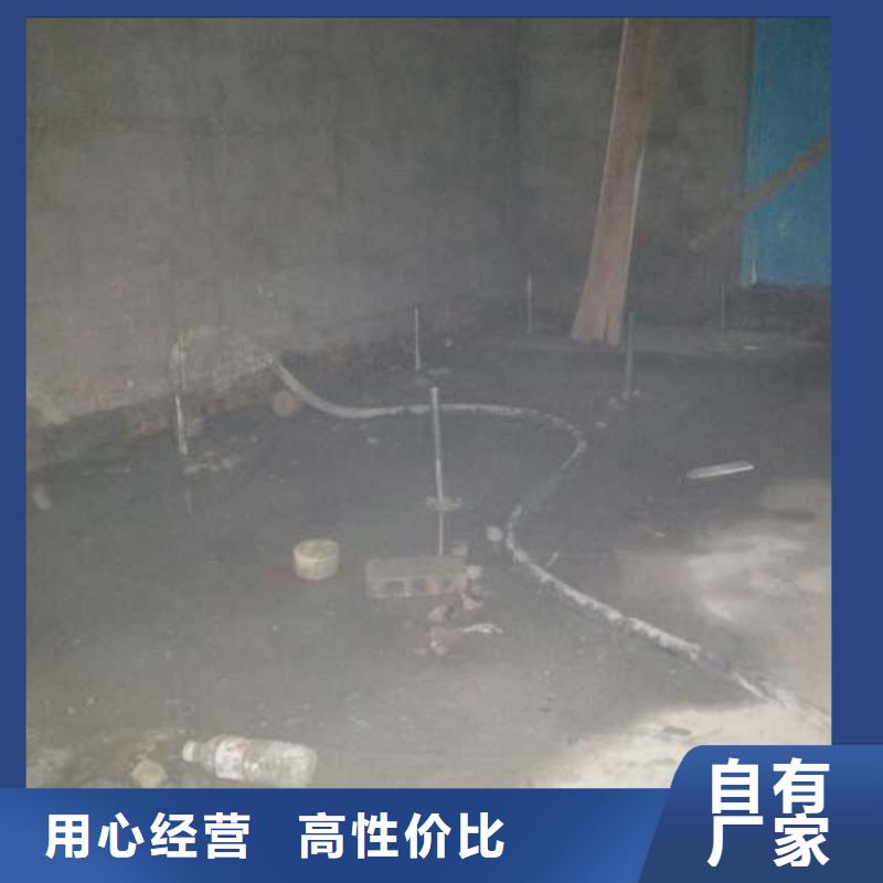 诚信的公路下沉注浆病害处理生产厂家