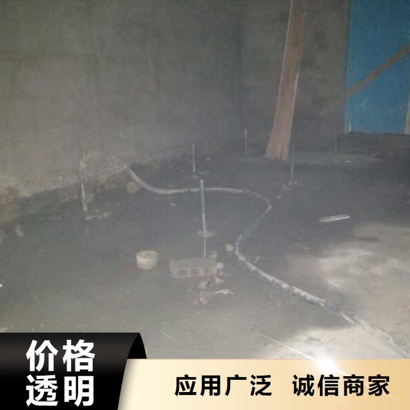 购买公路下沉灌浆找平联系宾都建筑工程有限公司
