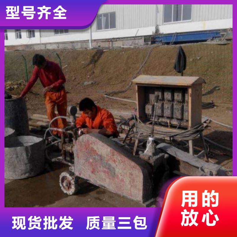 公路下沉注浆厂家直销-值得信赖