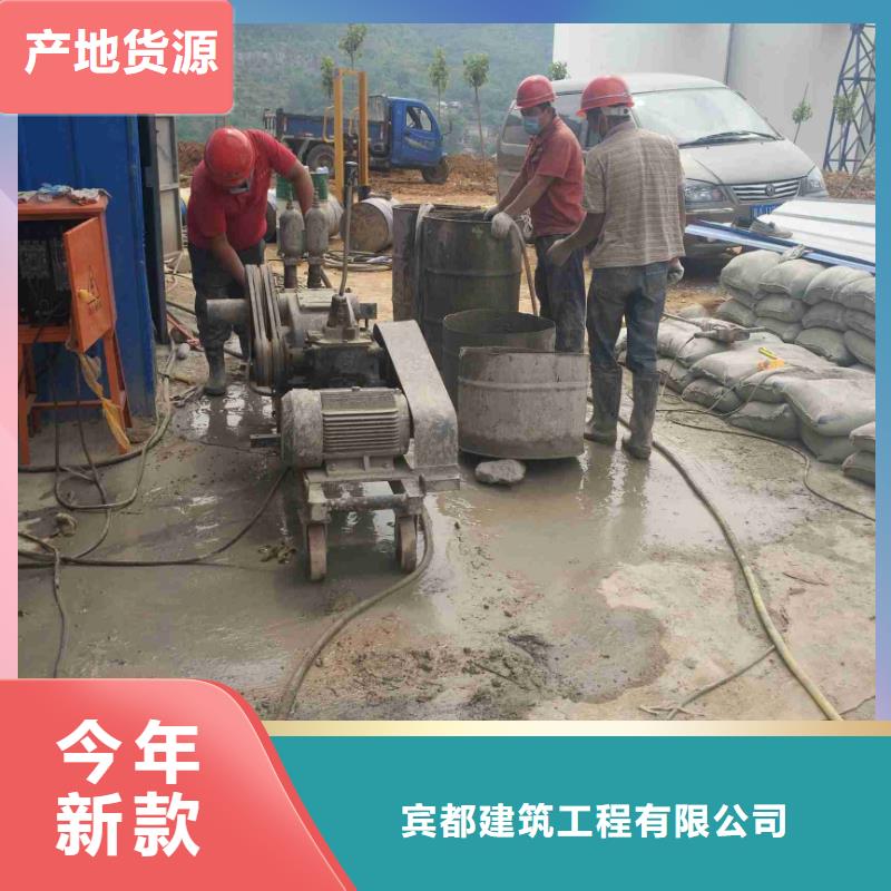 多年专注公路压浆生产的厂家