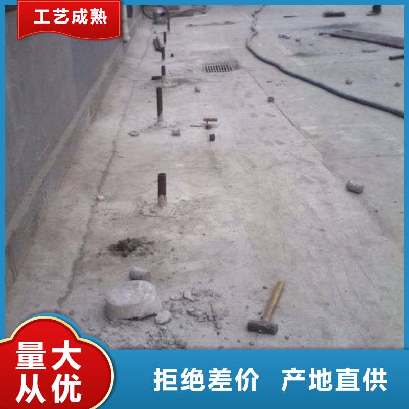 路面下沉（塌陷）注浆实体大厂家