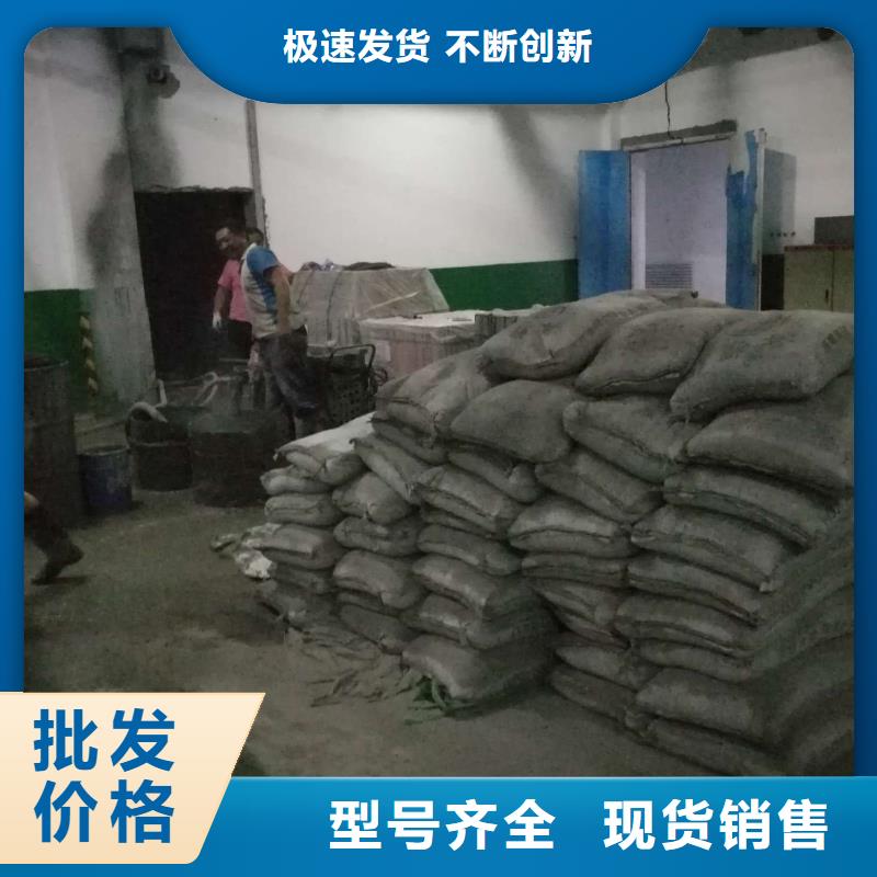 常年供应厂房地基下沉注浆-省心