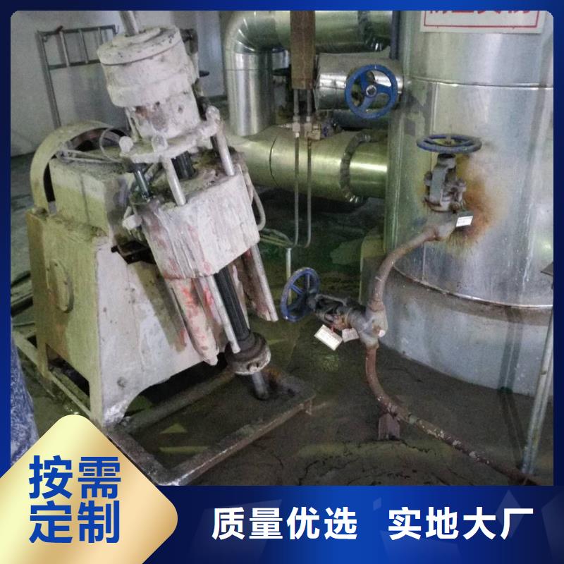 设备基础下沉注浆-设备基础下沉注浆重信誉厂家
