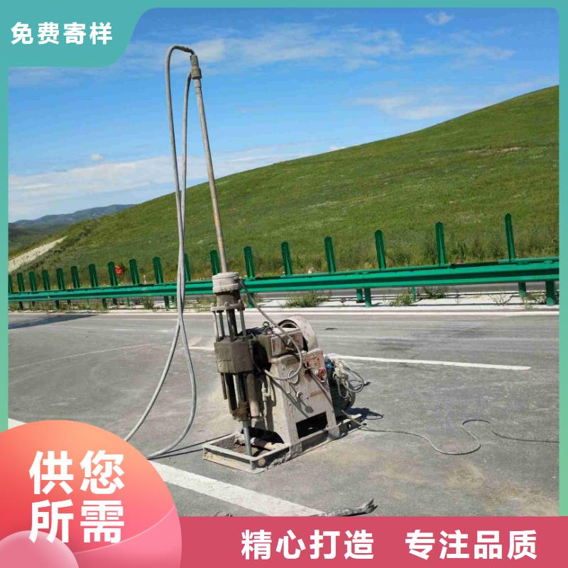 公路下沉注浆找平施工厂家