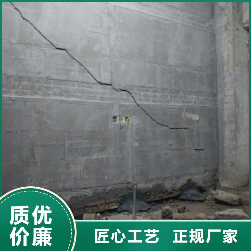 公路下沉灌浆找平行业动态