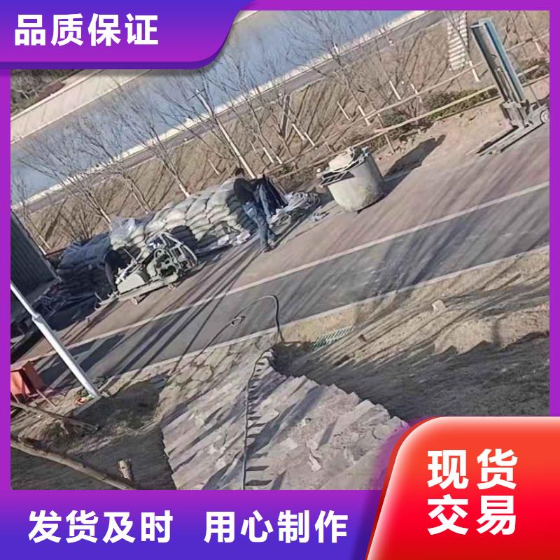 定制顶管超前注浆加固_诚信企业