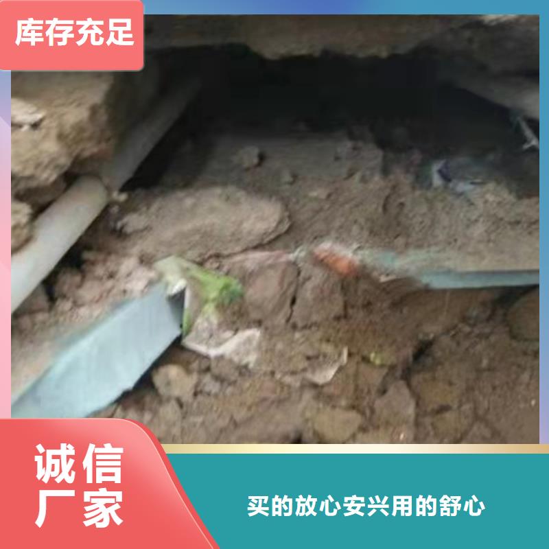 专业销售设备基础下沉注浆-保量