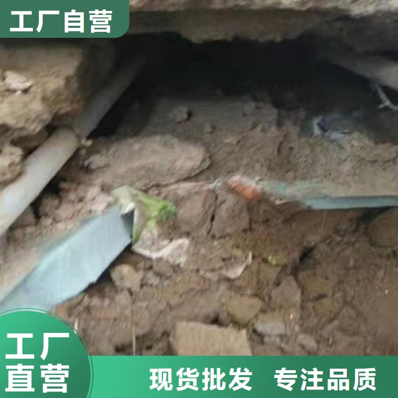 规格齐全的地面下沉注浆找平基地