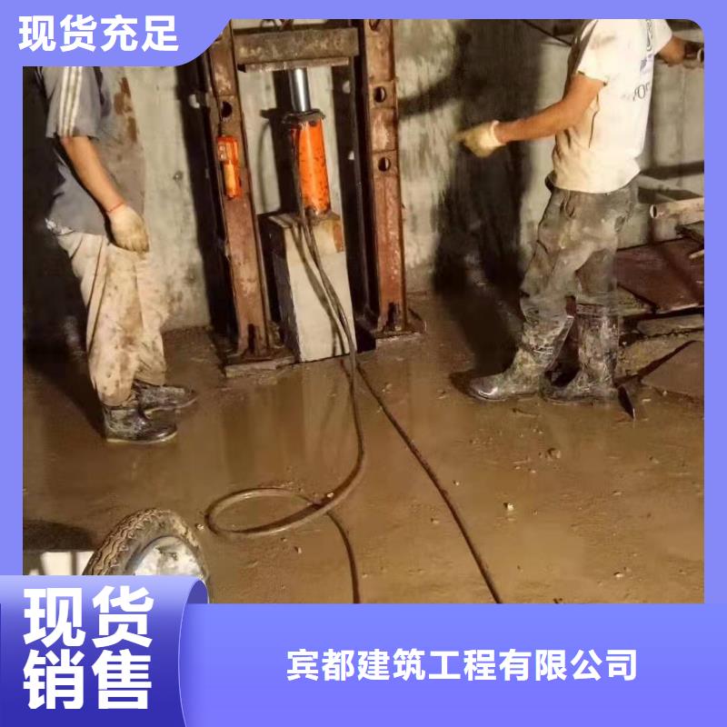 口碑好的路面下沉注浆找平生产厂家