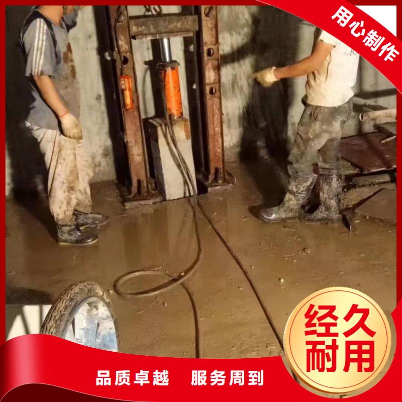 公路病害处理厂家-价格低