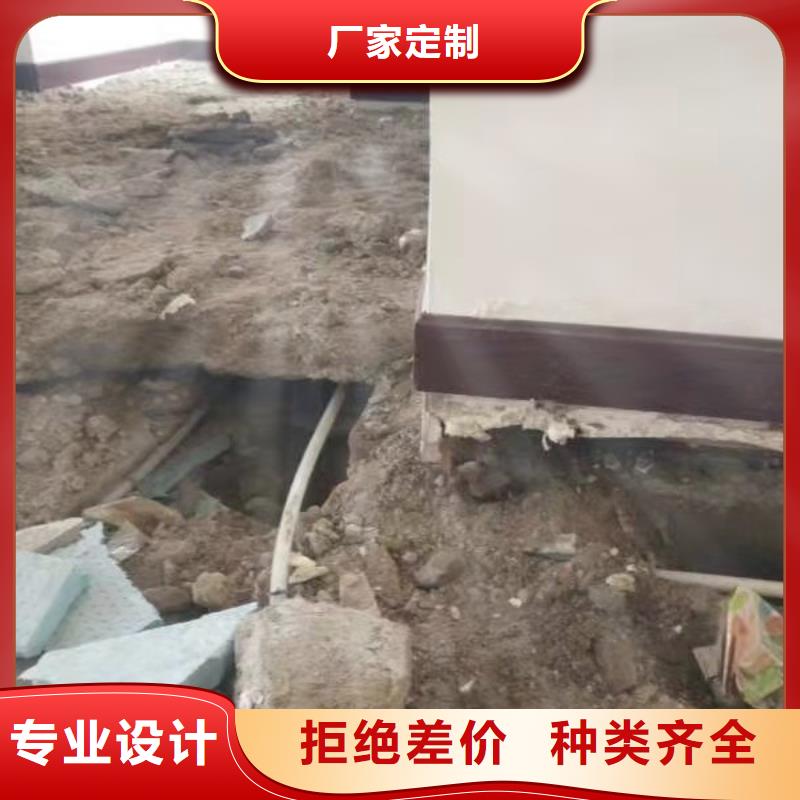 道路地基下沉注浆设计施工