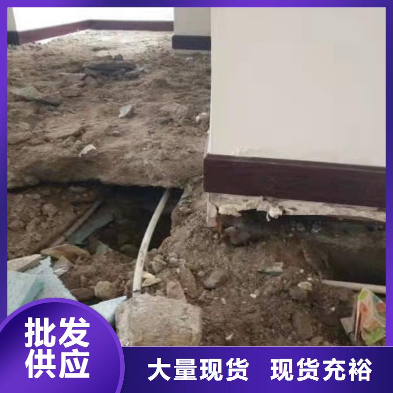 公路下沉注浆,地基加固注浆来图定制