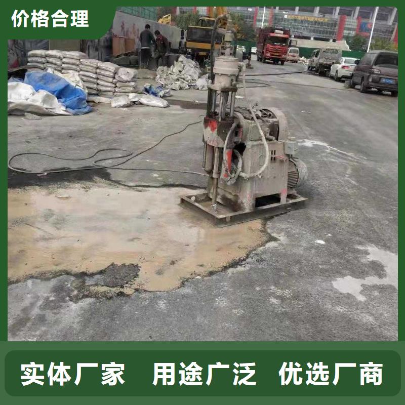 公路下沉注浆厂家，基地