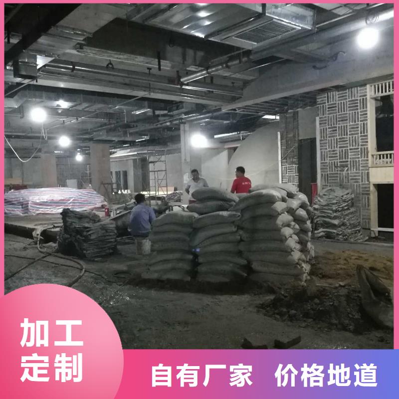 公路回填土下沉灌浆定制-厂家直销