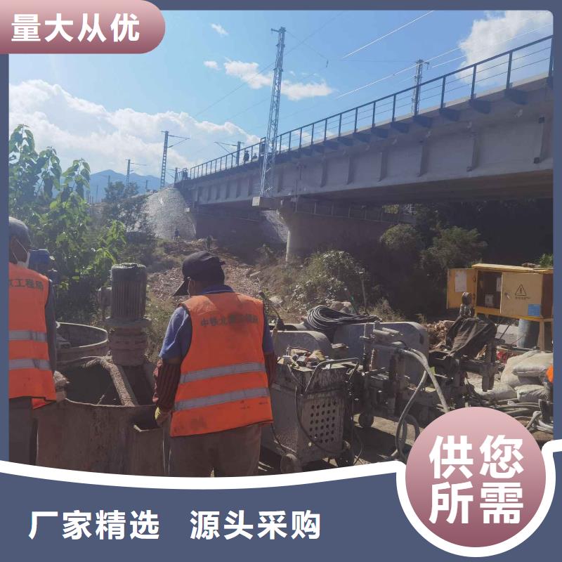 回填土压密注浆加固现货直销