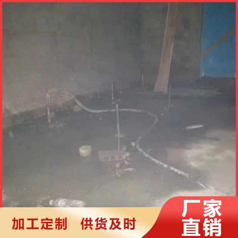 公路脱空注浆制造商
