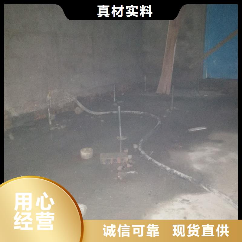 公路下沉注浆高聚合物注浆厂家拥有先进的设备