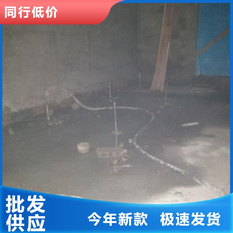 公路下沉注浆发货快
