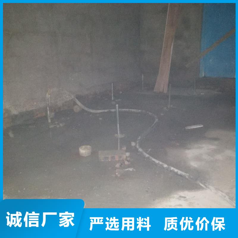 公路下沉注浆找平厂家—薄利多销