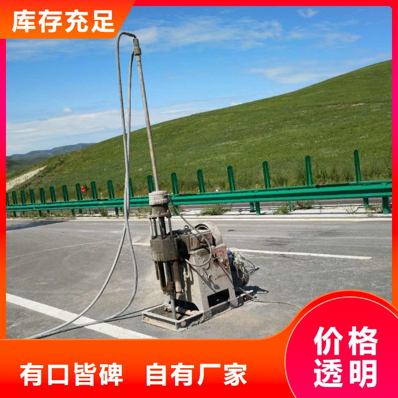 甄选：基础下沉灌浆厂家