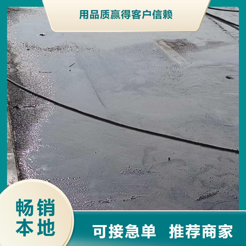 回填土压密注浆加固现货直销