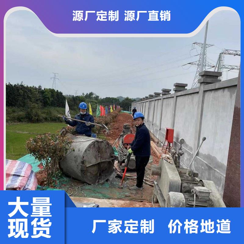 厂房地基下沉注浆-公司欢迎您！