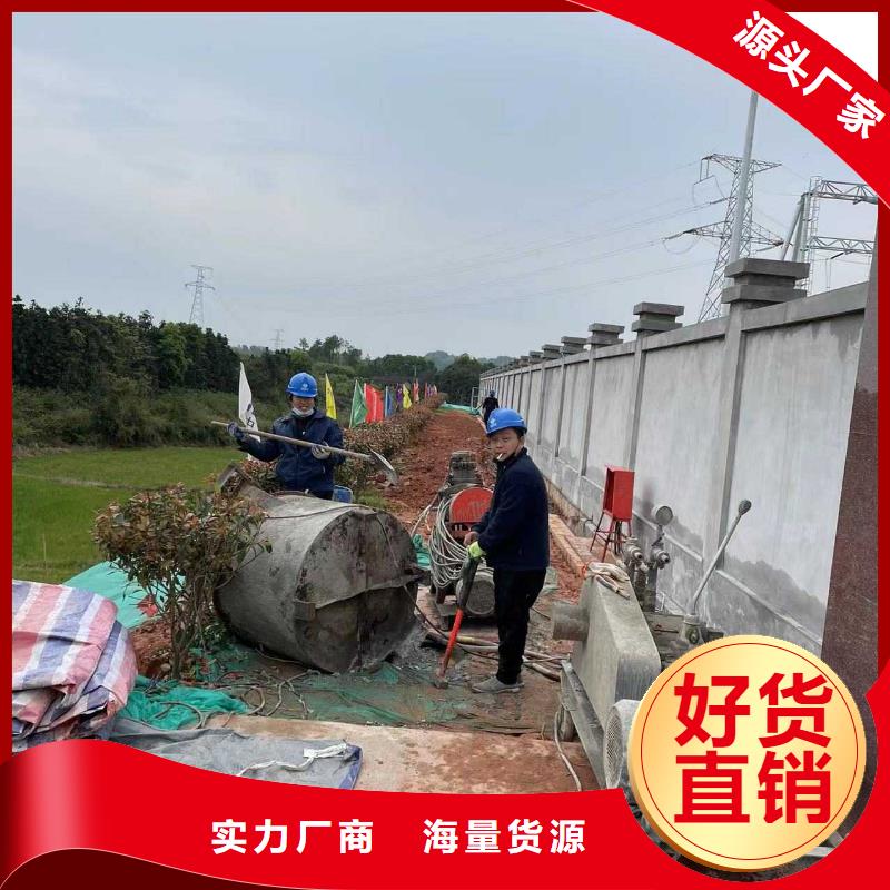 地面下沉灌浆找平价格行情