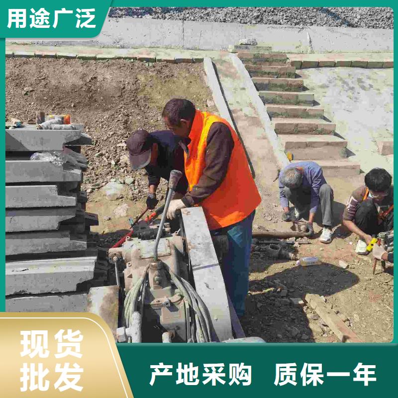 常年供应厂房地基下沉注浆-省心