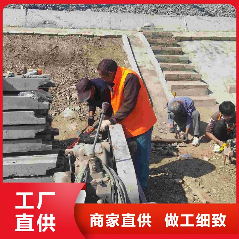 路面下沉注浆找平包邮