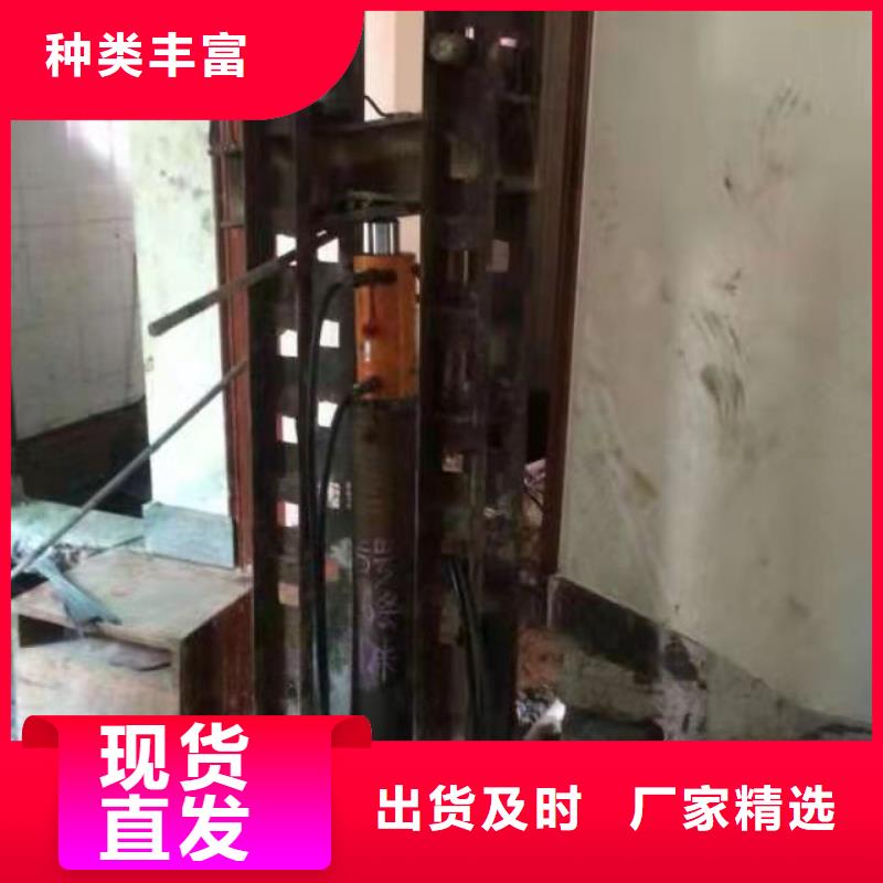 发货及时的道路地基下沉注浆批发商