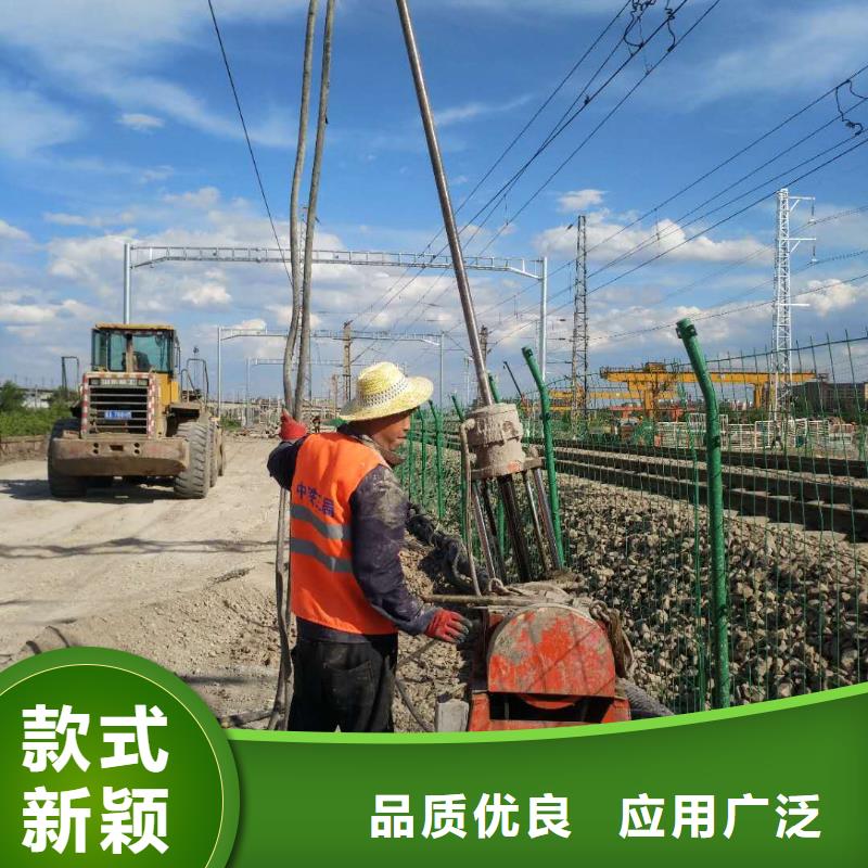 定做高速路基下沉灌浆