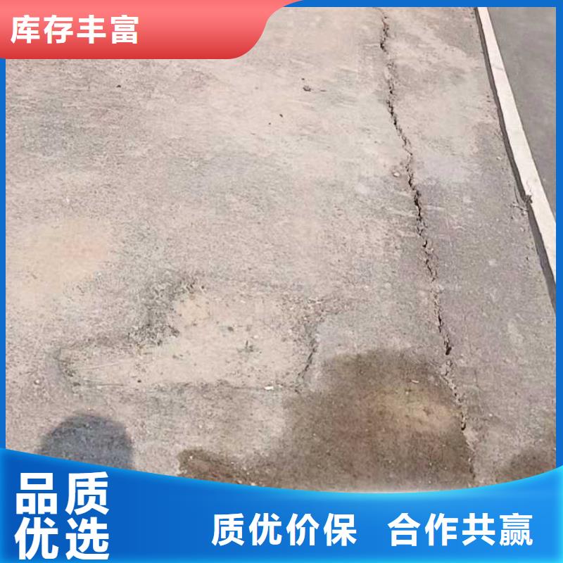 高速路基下沉注浆价格欢迎来电