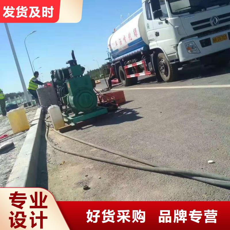 公路下沉注浆发货快