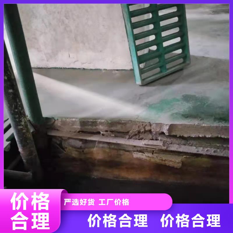 高速公路地聚物注浆加固厂家价格便宜