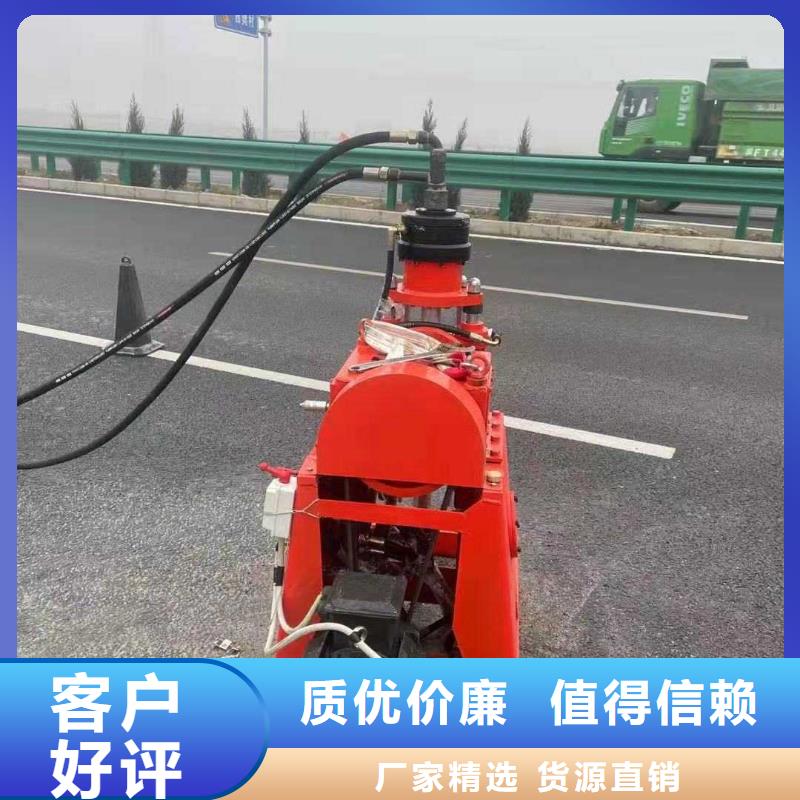 公路下沉注浆-小导管注浆原料层层筛选