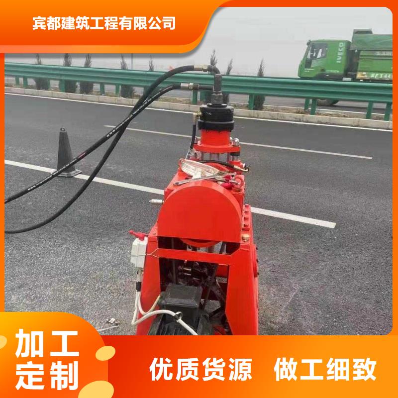 公路下沉注浆厂房下沉注浆专业生产制造厂
