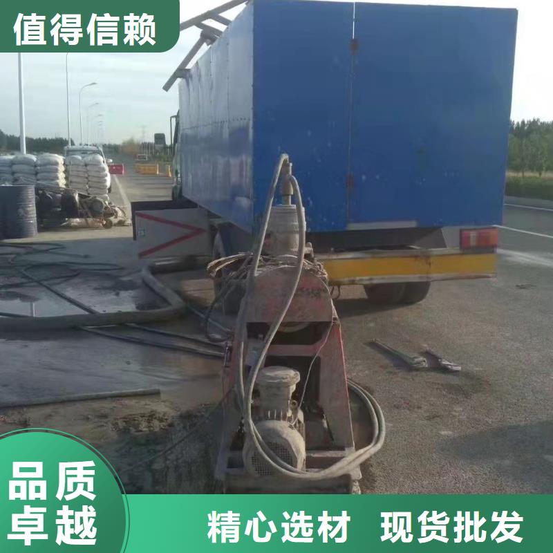 常年供应厂房地基下沉注浆-省心