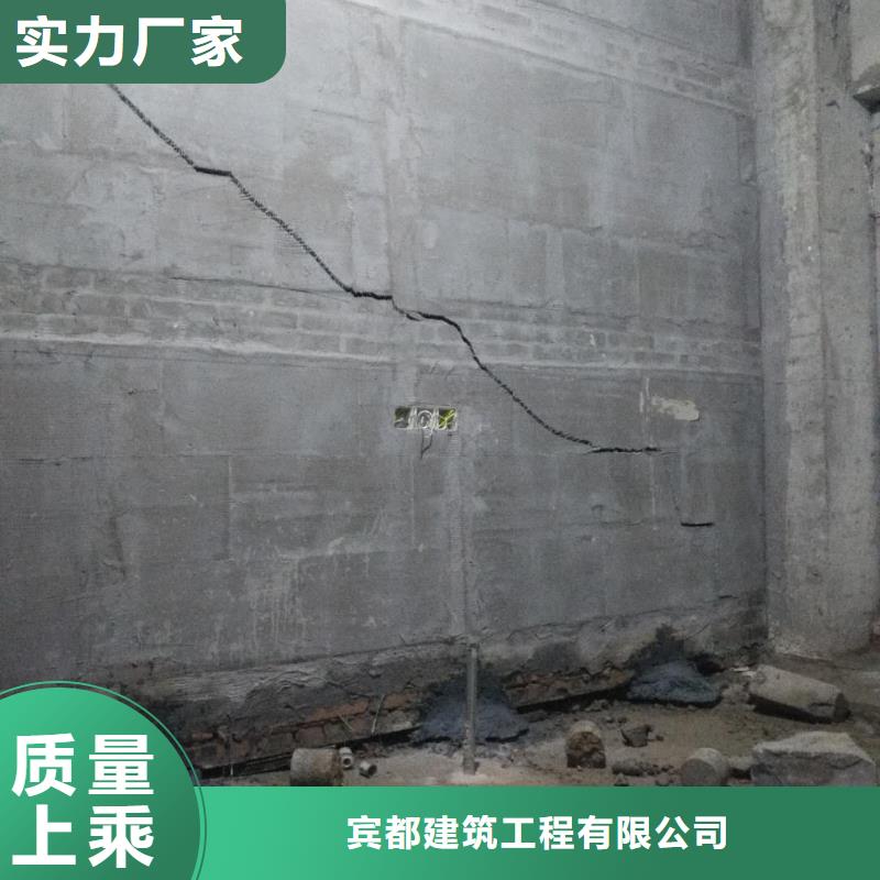 生产路面下沉灌浆找平的公司