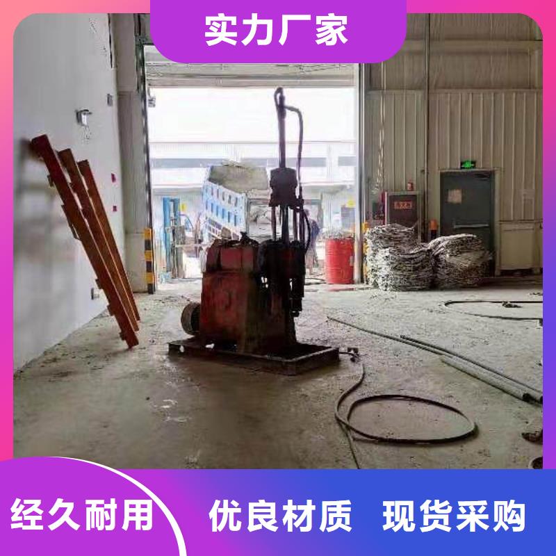 服务周到的公路下沉注浆厂家